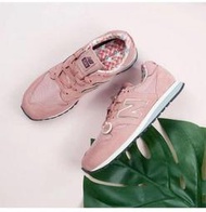 9527 New Balance 520 花花 情人節 WL520AA 小花 女鞋 粉紅色 櫻花 乾燥玫瑰