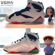 A aj7 Hot Lava Women's Shoes Joe 7 White Egg Martian Marvin Men's Shoes Bugs Bunny Sweater Basketbal