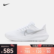 耐克（NIKE）女子飞马跑步鞋 AIR ZOOM PEGASUS 39 DH4072-100 40