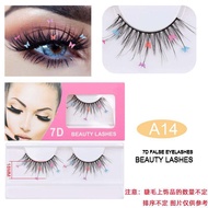 Fashion Style Creative Fake Eyelashes with Small Butterfly Heart Flowers Sequin Sequins Christmas Pa