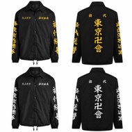 jaket anime coach touman tokyo revengers manji manjiro sano