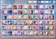 世界計畫 Project Sekai台服帳號