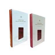 Large Print Value Thinline Bible: English Standard Version (ESV)