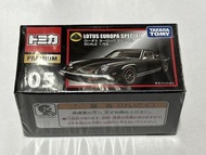 Takara Tomy Tomica Premium No 5 Lotus Europa Special 1/59