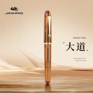 12.8 Avenue Fountain Pen Calligraphy Iridium Heartbeat Tip Assembly Replaceable Ink Sac Spiral Pen C