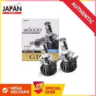 Carmate car LED headlights GIGA S6000 series H4 6500K 3000lm/2500lm inspection compatible BW531