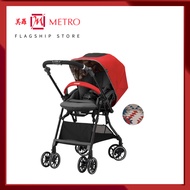 Combi Sugocal Compact Red Stroller 5.1kg 1~36 Months 118086