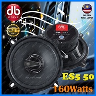 Db Drive ES5 50 5" Inch (160Watts) 2 Way Car Coaxial Speakers