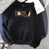 AOT Levi Ackerman Anime Hoodie Sweater Men's Jacket Women's/ Teenagers Adult AOT Levi Ackerman Hoodi