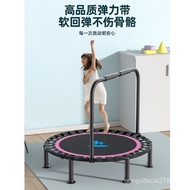 Children Trampoline Trampoline Adult Indoor Home Fitness Universal Adult Children Folding Bounce Rub Bed