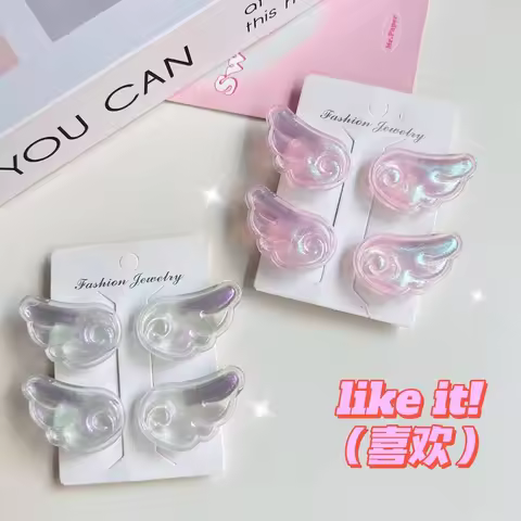 Korean New Trend Alloy Resin Fine Sparkling Wings Hair Clip 2PCS Study Party Fashionable Duckbill Cl