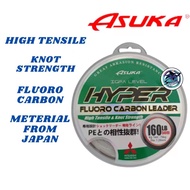 ASUKA HYPER FLUOROCARBON LEADER(20,30,40,50,60,80,100LBS) FISHING LINE