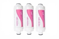 3 pieces Bidet Ion Water Filter Replacement Set 15mm: Novita Panasonic Samsung