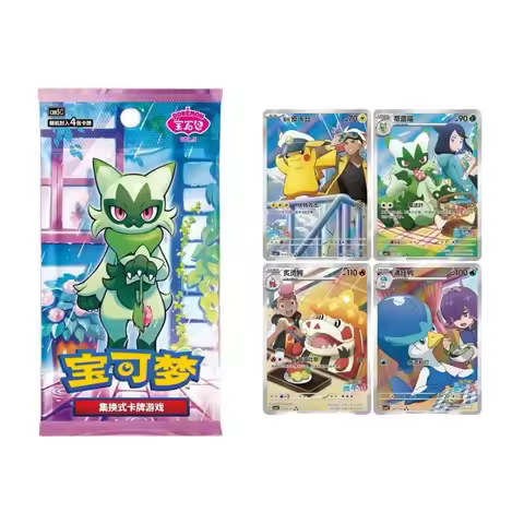 In Stock Original Kayou Pokemon Gem Pack Vol.5 Scarlet And Violet Trading Ptcg Card Bag Box Hi Deck