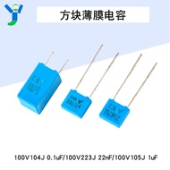 Square Capacitor 100V104J 223J 105J 0.1 Uf Blue Film