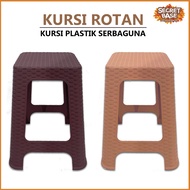 Rattan Chair - High Plastic Chair/Sturdy High Bench/Rattan Motif Chair