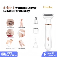 Hisoka 4-in-1 Women's Shaver Epilator Lady Shaving Trimmer Hair Removal For  Face Female Leg Bikini 