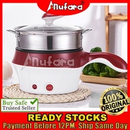 Electric Hot Pot NonStick Ceramic Pot Marble Frying Pan Rice Multi Mini Rice Cooker Original Periuk 