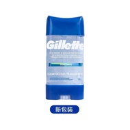 [Popular]In-stock in Canada Gillette Gillette Men's Antiperspirant Deodorant Quick-Dry Gel108g One3.