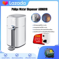 Philips water เครื่องกรองน้ำ ro ADD6910 ที่กรองน้ำ กรองน้ำประปา เครื่องกรองน้ำดื่ม เครื่องปรับสภาพน้ำ ออสโมซิสผันกลับ ตู้กดน้ำ ไม่ต้องติดตั้ง