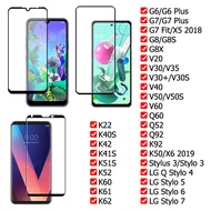 กระจกนิรภัยสำหรับ LG Q92 5G V50 V50S V30 V30S V35 V60 V40 V20 Q60 G6 Plus G7 Fit G8 G8S G8X ThinQ Q 