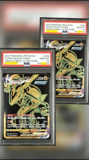 Psa10 Rayquaza VMAX 烈空座兩連