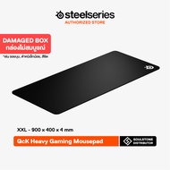 [Damaged Box] SteelSeries QcK Heavy Gaming Mousepad