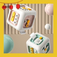 [JU] Baby Activity Cube Travel-friendly Busy Cube Cube Toy for Toddlers Educational Activity Cube fo