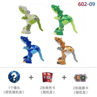 Bakugan Boy Bakugan Ball Fire Unicorn Battle Alien Deformation Series Dinosaur Bakugan Ejection Full