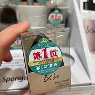 Ready Stock Japan & be and be Hebei Yusuke New Product Beauty Egg Sponge Puff 5/11/2