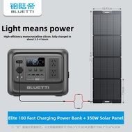 BLUETTI | Multifunction High Power Large Capacity Outdoor Power Supply 1800W 1KWh LiFePO4