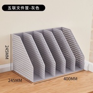 File Box Vertical Desktop Storage Box Bookend File Storage Bookshelf Desktop File Box Office File St