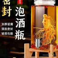 Container 10kg Wine Tank Wine with Soaked Wine Wine Bottle 5kg Jar High-End Special Packing Wine Sea