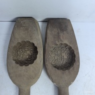 Mooncake Press Mould Mung Bean Cake Pastry Mid-Autumn Festival Wooden Two Salt And Pepper Fruits 28.