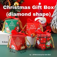 Christmas Gift Box &amp; Gift Set / Door Gift / Welcome Gift / Mini Gift