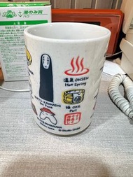 千與千尋杯