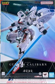 🎉特價優惠～全新現貨  BANDAI 超合金《機動戰士高達 水星的魔女》高達卡利班 (魂Shop限定) (601849) [4573102664792]