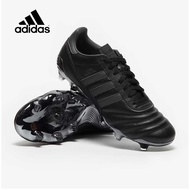 Adidas Copa Mundial 21 FG รองเท้าฟุตบอล