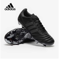 รองเท้าฟุตบอล Adidas Copa Mundial 21 FG ลิมิเต็ด