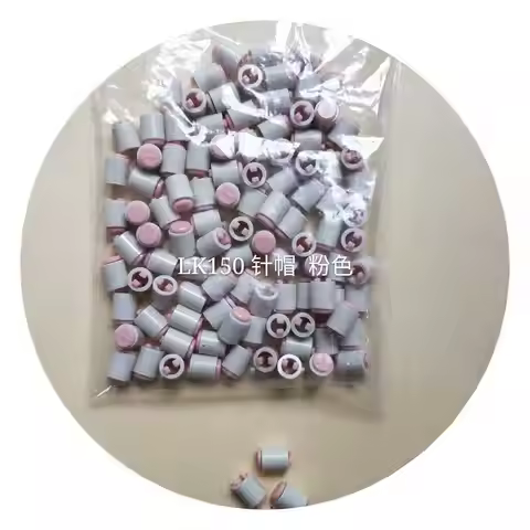 10pcs LK150 LK100 plastic knitting machine needle cap