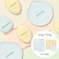 Glow Works I’m Palette Puff