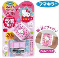 【Fumakilla Hello Kitty便攜式Vape驅蚊器手帶】