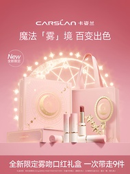 CARSLAN | ชุดเครื่องสำอางปีใหม่ จำนวนจำกัด