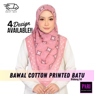 BAWAL COTTON PRINTED BATU TABUR BIDANG 50. TUDUNG BAWAL LABUH. Exclusive. Premium. Cotton. Bawal Printed. Bawal Batu.