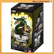 BANDAI Dragon Ball Super Card Game Fusion World Booster Pack Wish to Shenron [FB07] (BOX) 24 Packs I