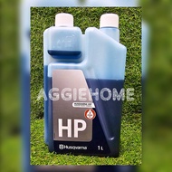 HUSQVARNA น้ำมันหัวเชื้อ 2T (HP) ขนาด 1000 มิลลิลิตร ใช้หล่อลื่นเครื่องยนต์ 2 จังหวะทุกชนิด ปกป้องเค