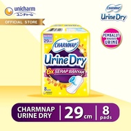 Charmnap Urine Dry Urine Pads 29Cm Sanitary Pad Women Panty Liner Pad