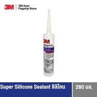 3M™ Dinamyte Super Silicone Sealant (08501 สีขาว 08502 สีใส 08503 สีดำ) กาวซิลิโคน งานทั่วไป 280 มล.