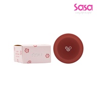 AOU Floofy Matte Balm (07 Comfy Balm)(4.5g)