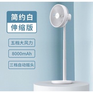 jisulife oscillating desk fan (white) (RS2536)